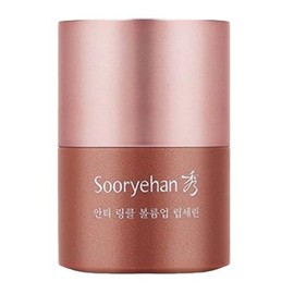 Sooryehan Anti Wrinkle Volume Up Lip Serin 15g Ceramide Lip Dead Cell Care Moisturizing Nutrition / 수려한 안티 링클 볼륨업 립세린 15g 세라마이드 입술 각질케어 보습 영양