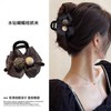 Women's Premium Large Black Automatic Grip Shark Claw Hair Clip for Updos & Half-Up Styles / Butterfly Bow Tie Design Black 20ea