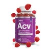 Essential Elements Apple Cider Vinegar Gummies from The Mother -