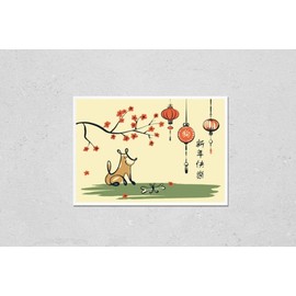 Element design greeting card, banner, poster, postcard, invitation for party with symbol of year earth dog 2018 Silhouette puppy. Text chinese language translation hieroglyph is happy new year.