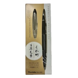 Kuretake MOUHITSU No.13 Black Brush Pen-Japanese Refillable Calligraphy Pen