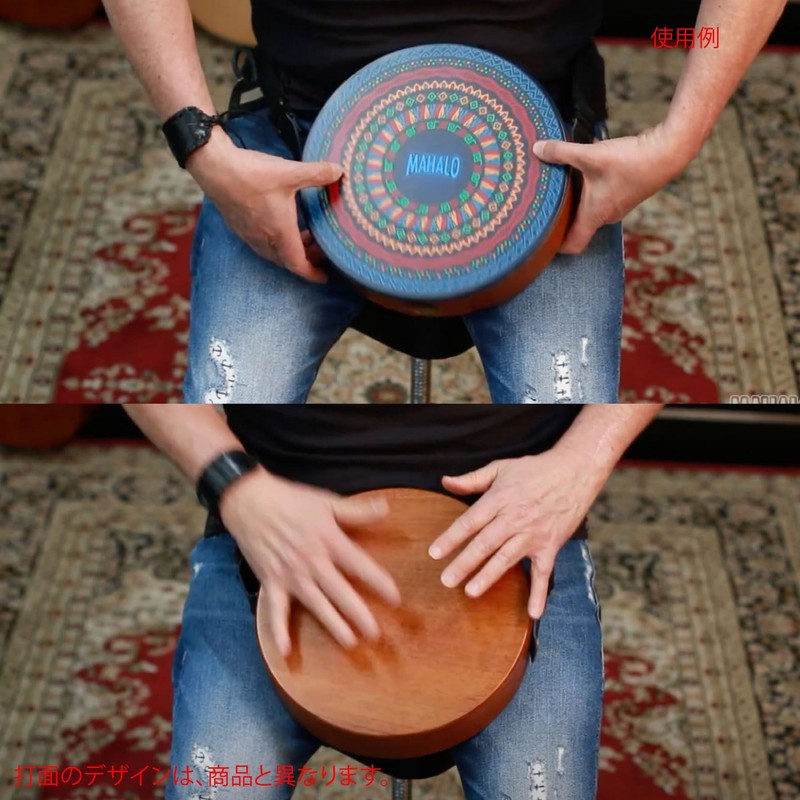 MAHALO MPJ1FB Laptop Cahon (Recommended for Outdoors) Mahalo