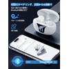 Bluetooth Earphones, Wireless Earphones, 2025 Upgraded Edition, Bluetooth 5.4, Hi-Fi,