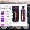 Compound Car Scratch Eraser, Black Car Scratch Eliminator (2025 Model