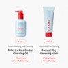 TOCOBO [TOCOBO]Double Cleanser Mini Duo(15ml+20ml)