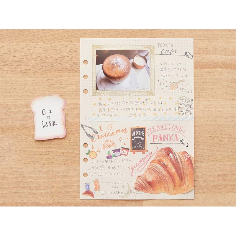 Raymay Fujii A5 HAR486 Notebook Refill, Decona Tanto Paper, Dot