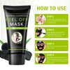 Blackhead Remover Mask for Men & Women, Bamboo Charcoal Peel