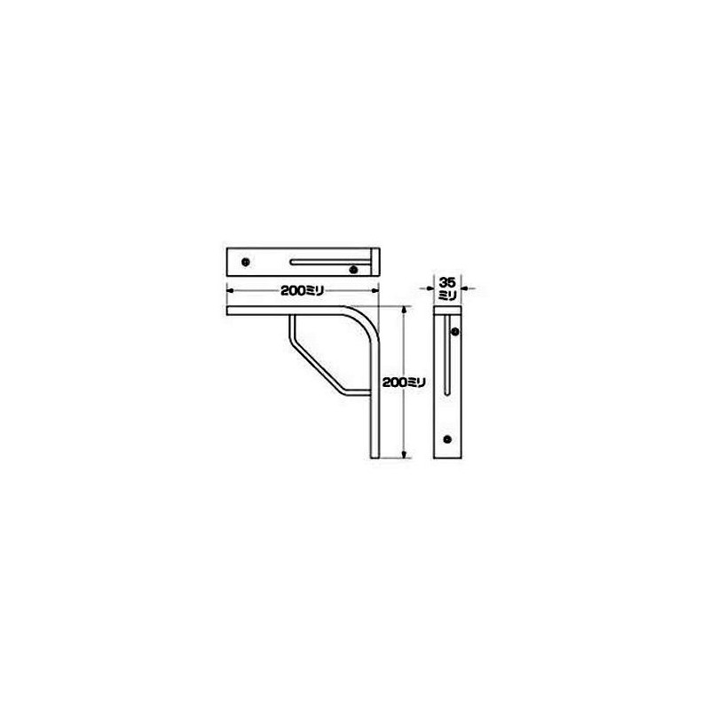 High Logic Wooden Shelf Holder 2 Shape, 7.9 x 7.9