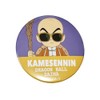 Small Planet Dragon Ball Daima Can Badge Kamesennin (Mini)