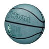 Wilson WZ4005901XB7 Men's Basketball DRV PRO ECO (Drive Pro Eco)