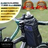 Mellbo Drink Holder, Bicycle, Motorcycle, Bottle Gauge, Pet Bottle, Keeps