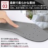 O.M.C. Tokyo Insole, with Ergonomic Impact Absorption, black
