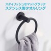 ENN LLC Towel Ring Towel Rack Antique Towel Hanger Bathroom