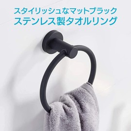 ENN LLC Towel Ring Towel Rack Antique Towel Hanger Bathroom Accessories Kitchen Bathroom