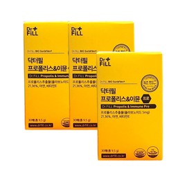 Dr. Phil Propolis Immune Pro Film 30 sheets x 3 boxes / 닥터필 프로폴리스 이뮨 프로 필름 30매 x 3박스