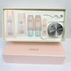 OHUI Miracle Moisture Ceramide Boosting Cream 60ml Special Set (16575847) / 오휘 미라클 모이스처 세라마이드 부스팅 크림 60ml 기획세트 (16575847)