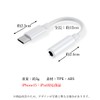Remarks Japan typeC Earphone Converter Adapter USB Type-C Earphone Jack