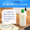 Atlas ABIB-EIG Plastic Bottle Holder, Water Bottle, Cold Insulation, 16.9