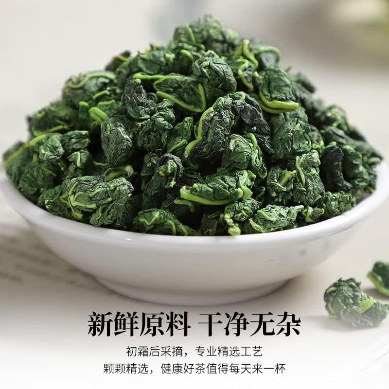 Mulberry leaf tea 7.05 oz -Fried mulberry leaves after frost-Tea