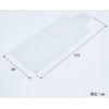 Kokubo Kogyo KL-068 Bristle Filter for Drum Washing Machines, Pack