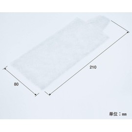 Kokubo Kogyo KL-068 Bristle Filter for Drum Washing Machines, Pack of 10