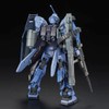 HGUC 1/144 Pail Rider Plastic Model (Space Battle Specifications) (Hobby