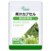Lipsa C-138 Blue Juice Capsules, Approx. 3 Months Supplement, Potassium,