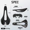 Geartle Bicycle Saddle Comfort 3D Print Road Bike Cross Bike
