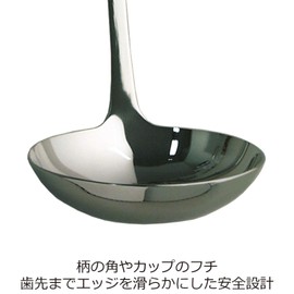 In work Colander CC [Hook] LB – FS001 