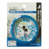シンワ測定(Shinwa Sokutei) 温湿度計 丸型 F-2S アクアブルー 6.5cm 70514