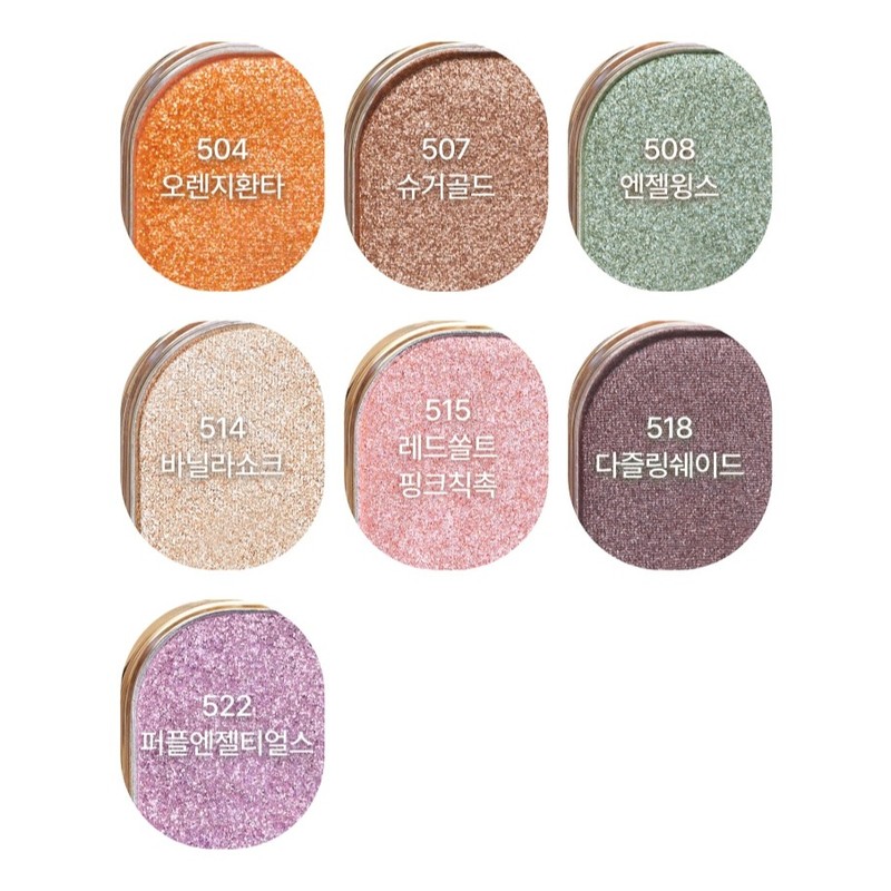 Ameli Sparkle Spot Eyeshadow, 514 Vanilla Shock, 1 piece