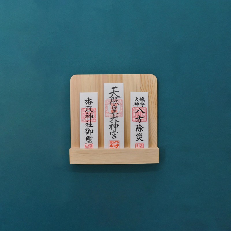 神棚 簡易神棚 お札立て お札入れ 御札立て 一社 壁掛け式 置き型 御朱印帳立て 御守り