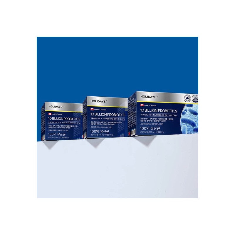 Holidays 10 Billion Probiotics 60 Capsules 3 Boxes (6-Month Supply)