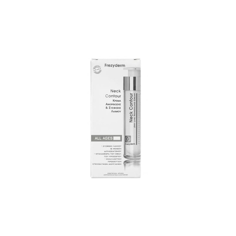 Frezyderm Neck Contour Cream Reafirmante Cuello y Escote 50ml