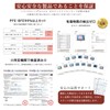CICIBELLA-SPORTS-(シシベラスポーツ) Non-woven Mask 51 Pieces Pollen Countermeasures Cloth Mask Small