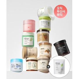SKINFOOD [Shine Muscat 40 sheets refill] [2 pieces/cross] Pads 60 sheets & 70 sheets Shine Muscat Carrot / SKINFOOD [샤인머스캣40매리필 ][2개/교차]패드 60매&70매 샤인머스캣 당근
