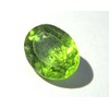 Peridot 2.62 Carat Gemstone Crystal Healing Men Women Gift Positive