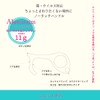 Idea Sekikawa Leather Strap-on Leather Non-Touch Grip, Non-Touch Handle, Pink,