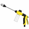 High Pressure Hose Nozzle for Car Washing – Handheld Water