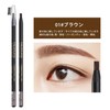 【Popular】Machete Eyebrow Pencil,Hardcore Eyebrow Pencil,Thread Eyebrow Pencil,Pencil Eyebrow Pencil.Waterproof and