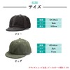 Basic Quench Denim Ball Cap, Short Brim, Denim, Indigo, Ball