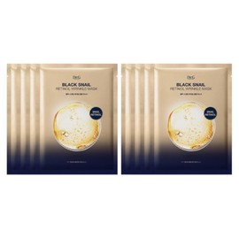Dr.G Black Snail Retinol Wrinkle Mask 10 sheets / 닥터지 블랙 스네일 레티놀 링클 마스크 10매