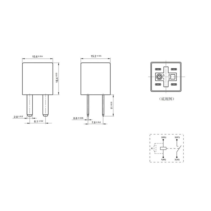 Relay 8T2T-CA (Set of 4) 8T2T-0101K-CA 12VDC 20A High Power