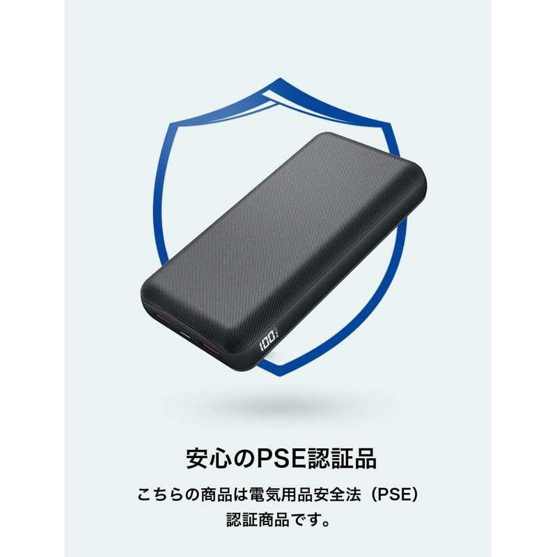 acrivo ACS-LB60W20B 60W Output Mobile Charger, 20,000 mAh