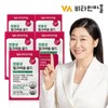 Vitamin Village Long-Lasting Milk Thistle Gold 30 Tablets x 5