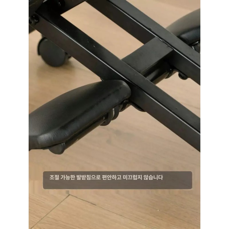 Musko 머스코 성인 바른 자세 의자 등받이 [발받침 포함 블랙