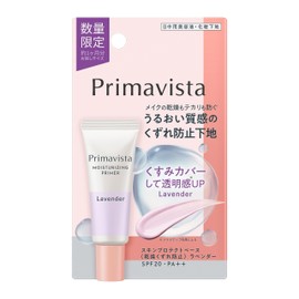 Primavista Skin Protect Base <Anti-Dry> Lavender Trial Size