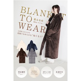 System K Wearable Blanket 【Feels like being wrapped in a blanket all over】Warm, Macro Fiber Material that rarely forms lint, Fully Hooded to cover the head, Washable, Anti-static, Unisex, Men's