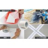 BOMEI PACK Masking Tape for Construction, White, Width 3.9 inches
