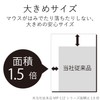 エレコム マウスパッド XLサイズ メタリック(ブラック) MP-MBGBK